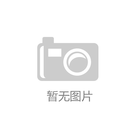 济南热力集团《关基能力支撑下的黑灯换热站