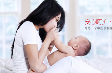 买球赛平台案例-全国网球协会赛事平台
