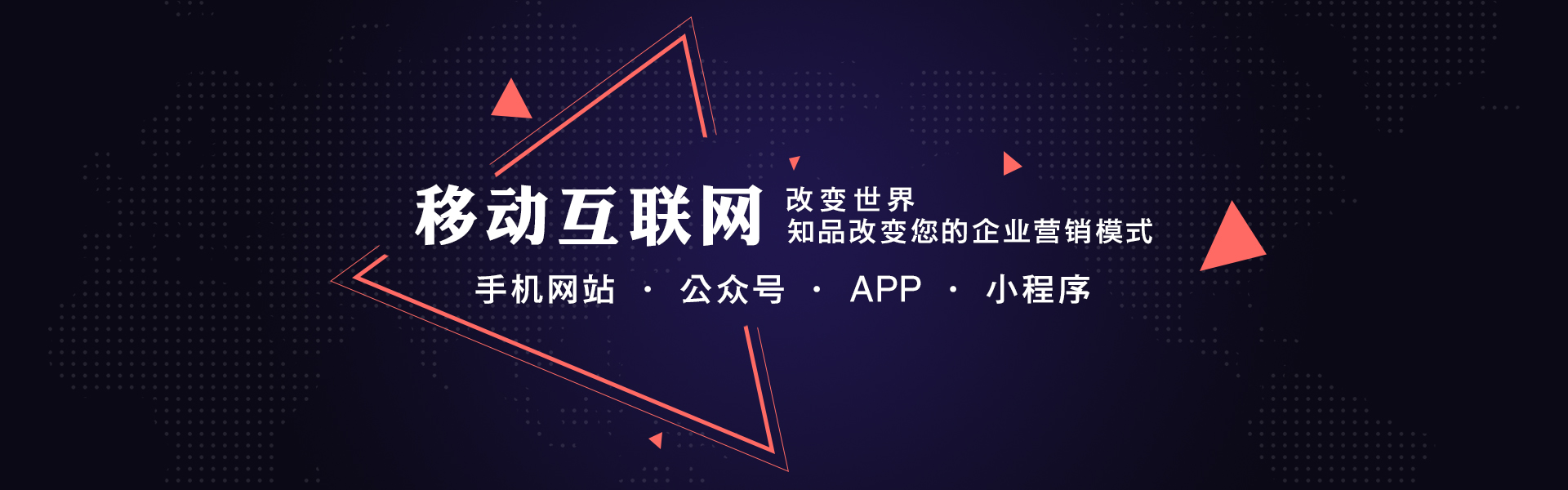 电竞赛事高级防DDoS保护方案