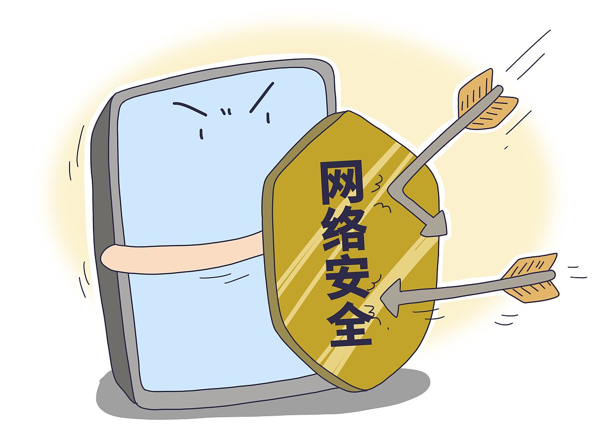 正规买球的网站：松下家电(图1)