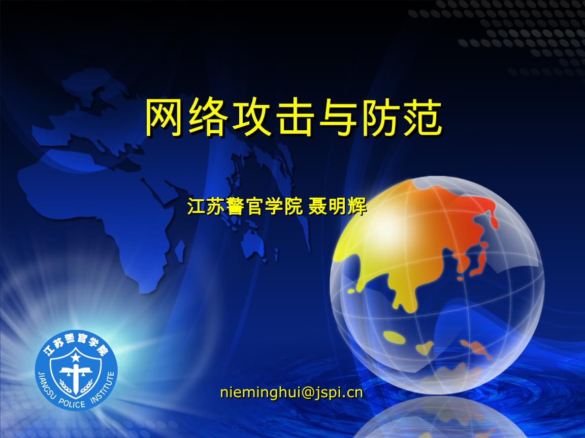 市市场监督管理局织密夏秋食品安全“防护网”(图1)