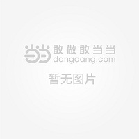 楼鼎鼎:强化风险意识严密防范应对全面织密防汛安全防护网(图1)