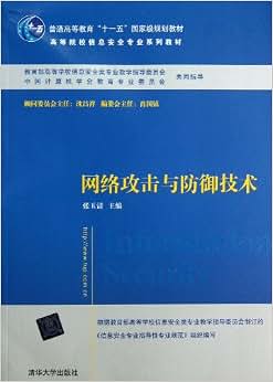安全防范_智能家居安防系统技术资讯-OFweek智能家居网(图1)